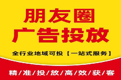 游戏行业充值返点策略成功案例