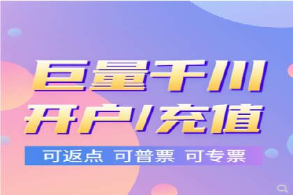 信息流广告运营公司案例集锦：品牌崛起之路