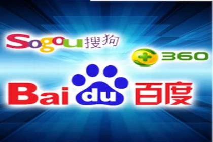 百度竞价公司实战：广告投放效果对比
